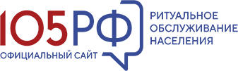 105.рф